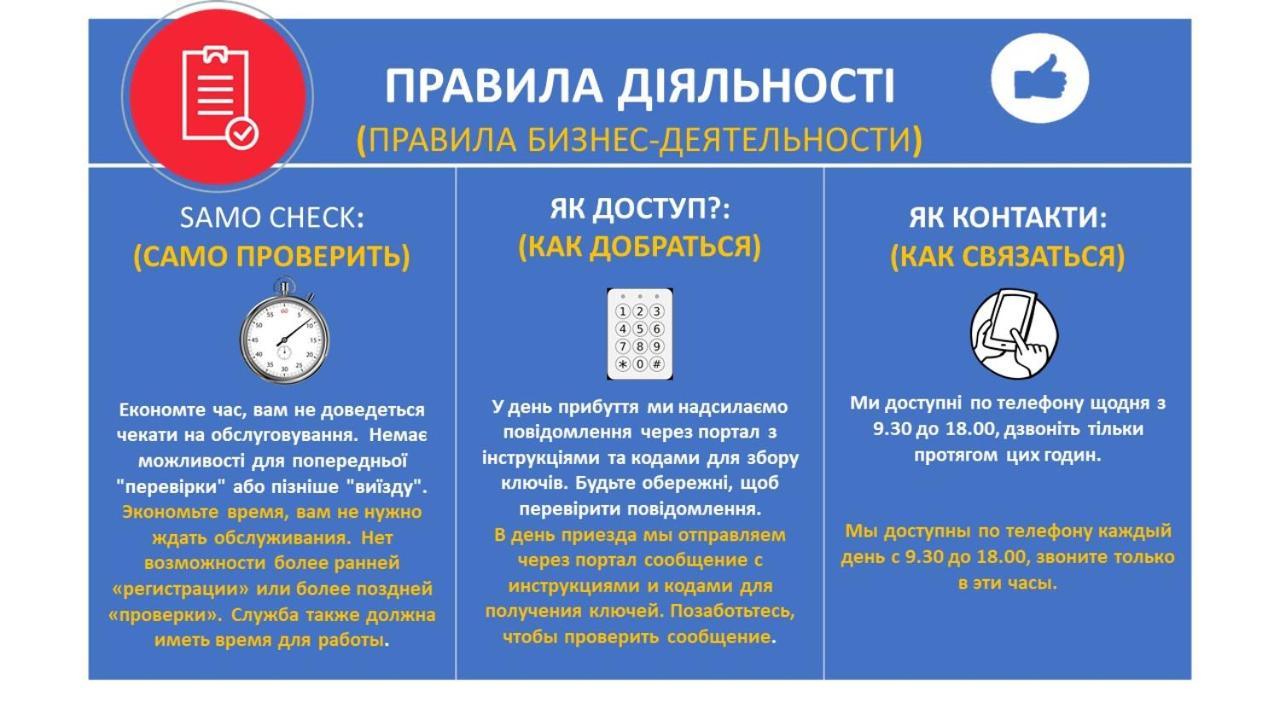 Royal Aparthotel Piotrkowska 33 Лодз Екстериор снимка